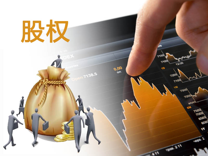 冲刺！这家央企旗下银行，加快A股IPO步伐
