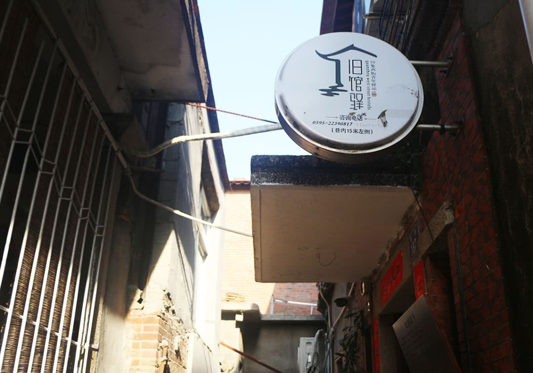 预见金龙｜华宝信托刘雪莲：回归初心、坚定信心，以财富管理服务人民美好生活需求