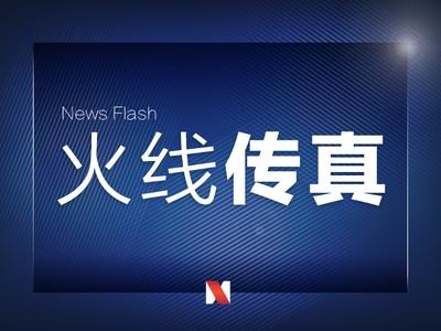深市白马股、权重股、龙头股踊跃响应“双提升” 用实际行动加速新质生产力形成