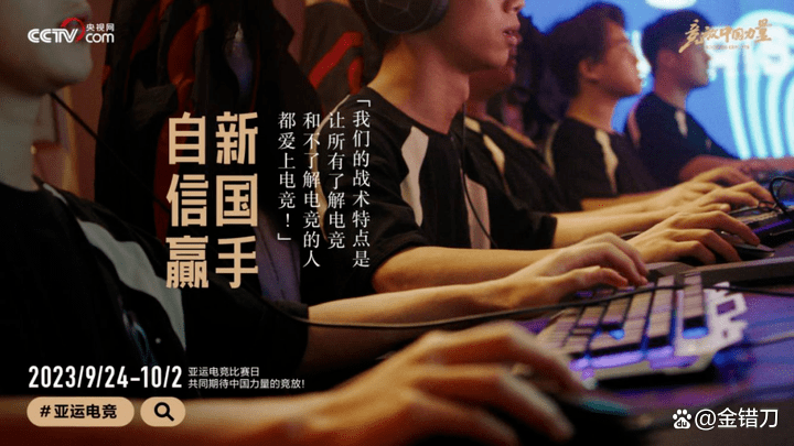 刚刚！亚洲顶流，7200亿豪赌！