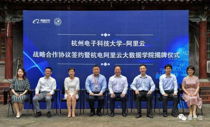 人工智能领域龙年持续“王炸” 深市产业链公司乘势而上