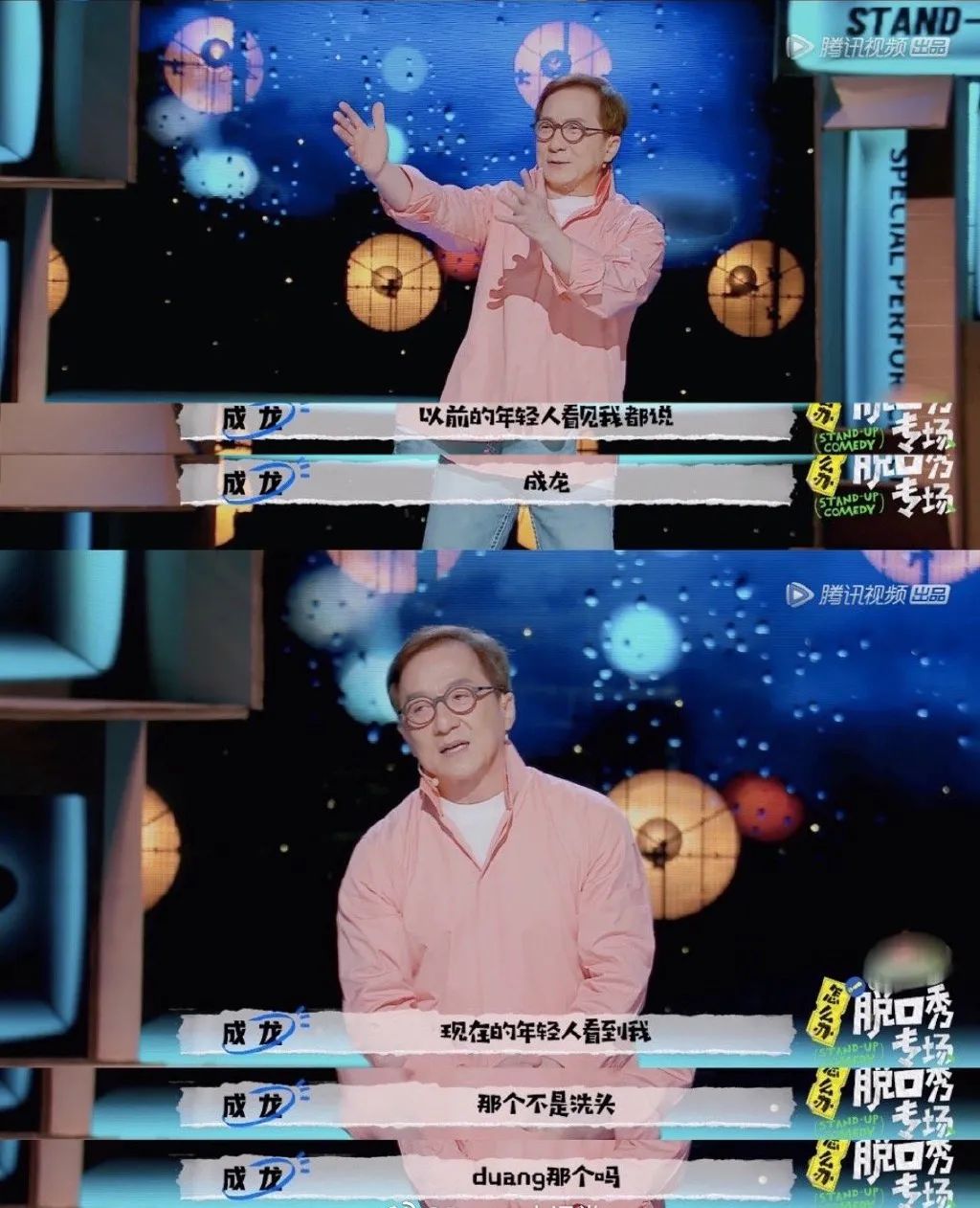 爆了！“史上最火”！最热门曝光……
