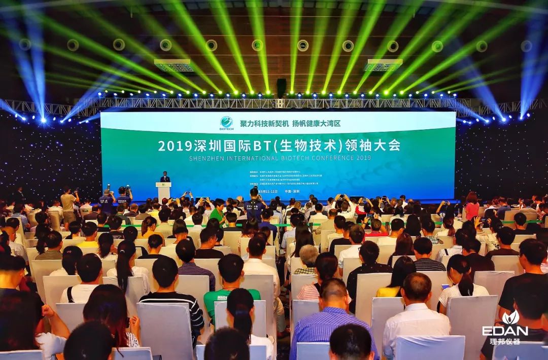 广东省发展改革委主任艾学峰：促进产业和科技互促双强 全年安排省重点建设项目1508个