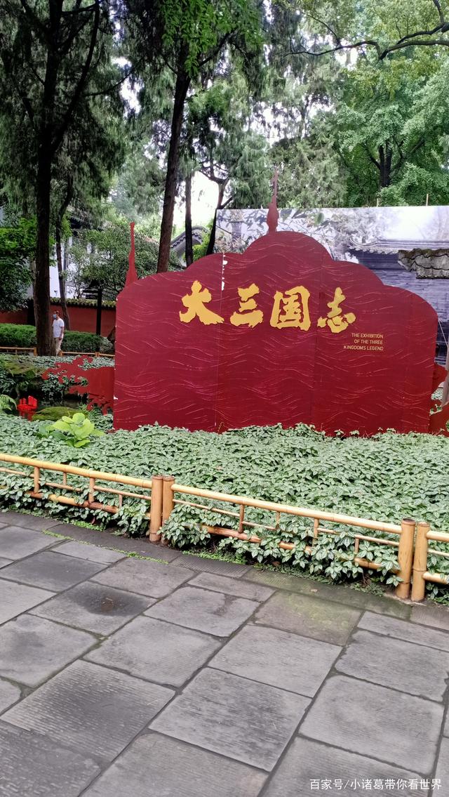 大数据解码春节文旅热：秦淮风光带和西湖最火爆 四川成博物馆打卡最强省