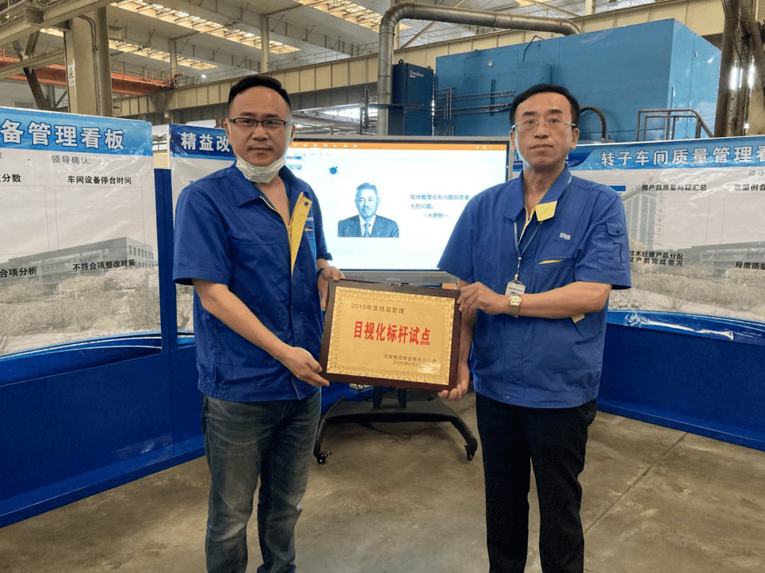又一批深市标杆企业积极响应“质量回报双提升”行动 与投资者共赢