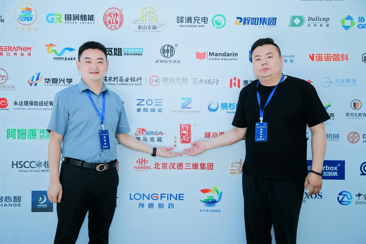又一批深市标杆企业积极响应“质量回报双提升”行动 与投资者共赢