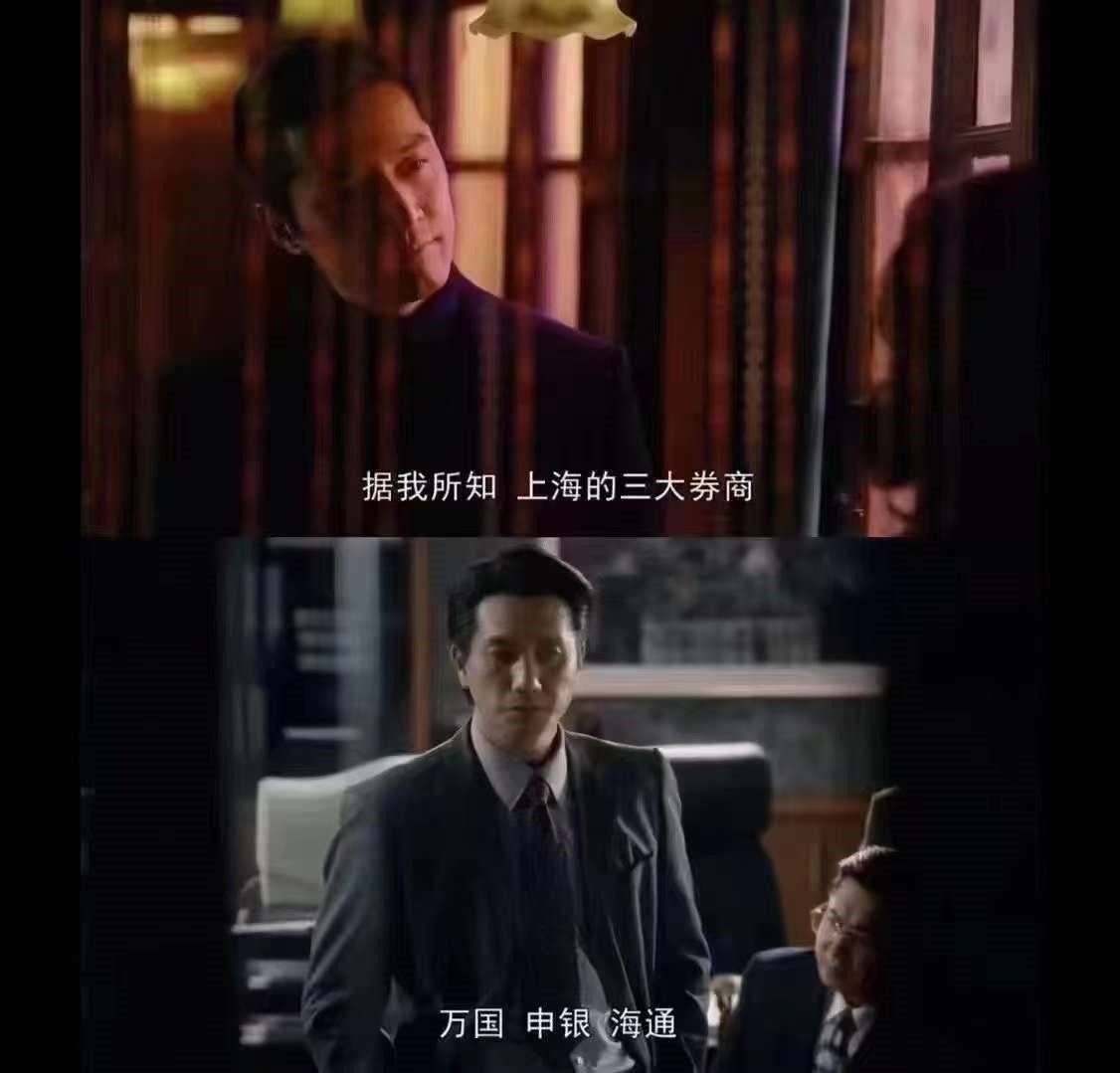 *ST左江DPU概念骗局众目昭彰 专家提示警惕“黑嘴”“嘴替”误导投资者