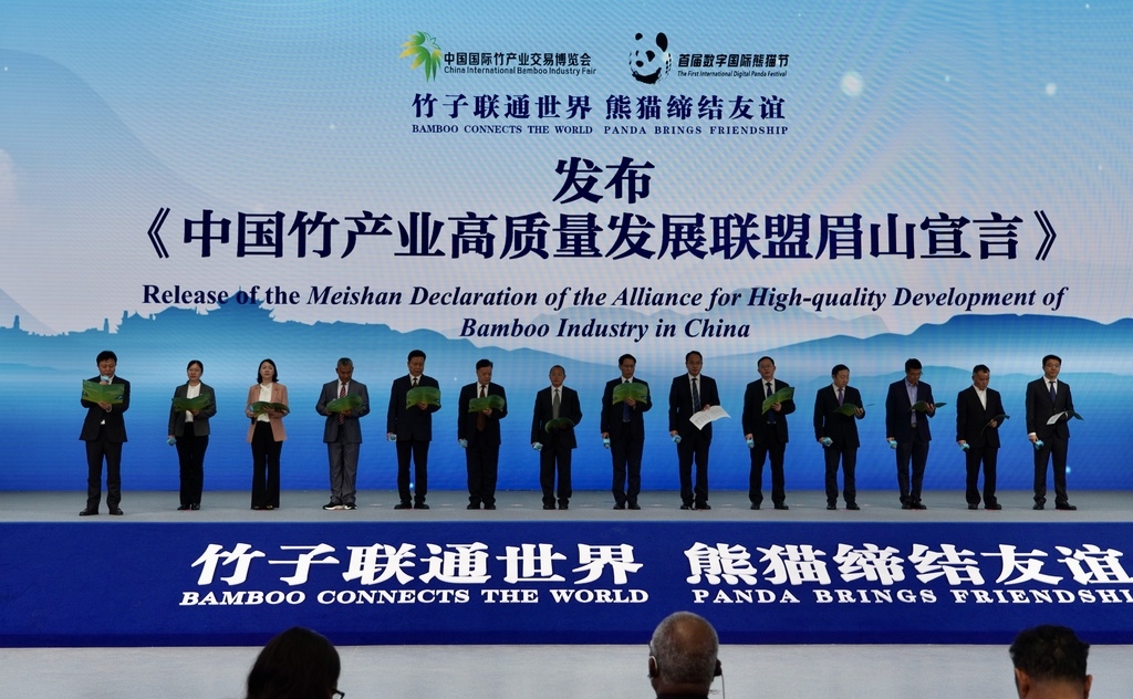 组图丨广东省高质量发展大会产业科技融合发展成果展“科技感”满满