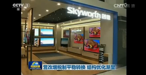 3万亿广州制造业立市 产业动能转化提速成效渐显