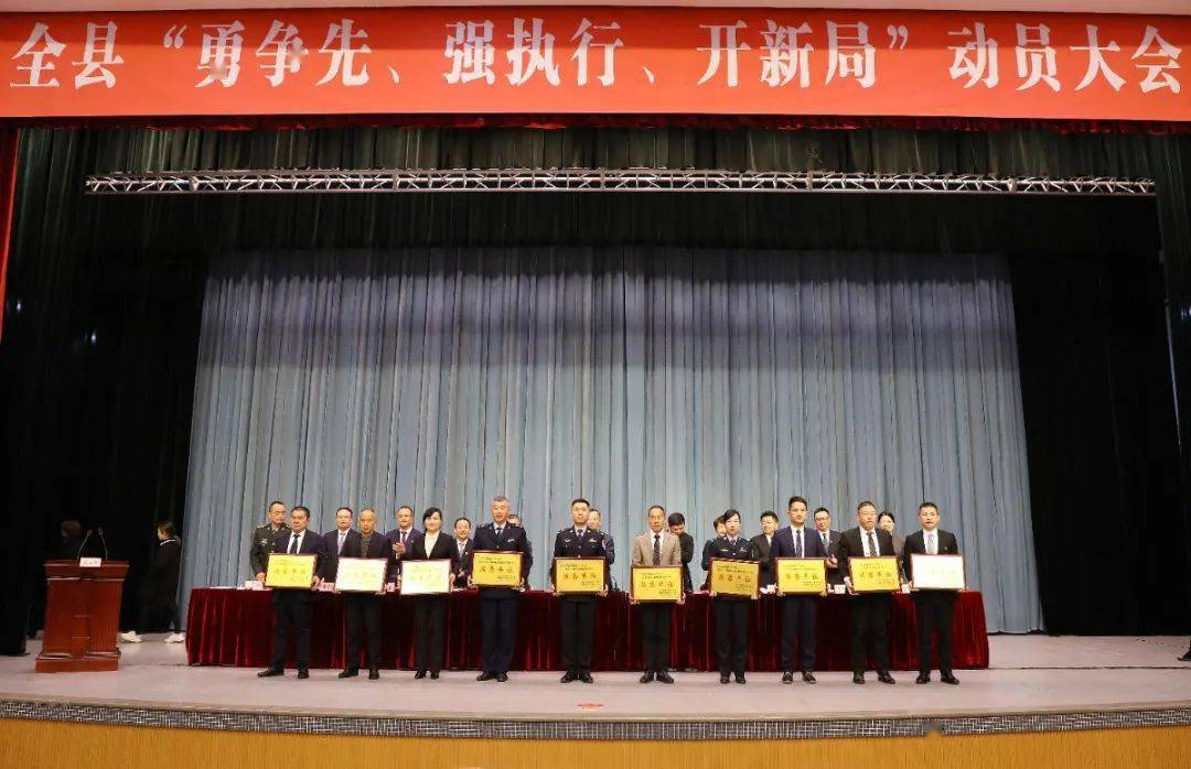 拼经济！吹响冲锋号！多地召开“新春第一会”