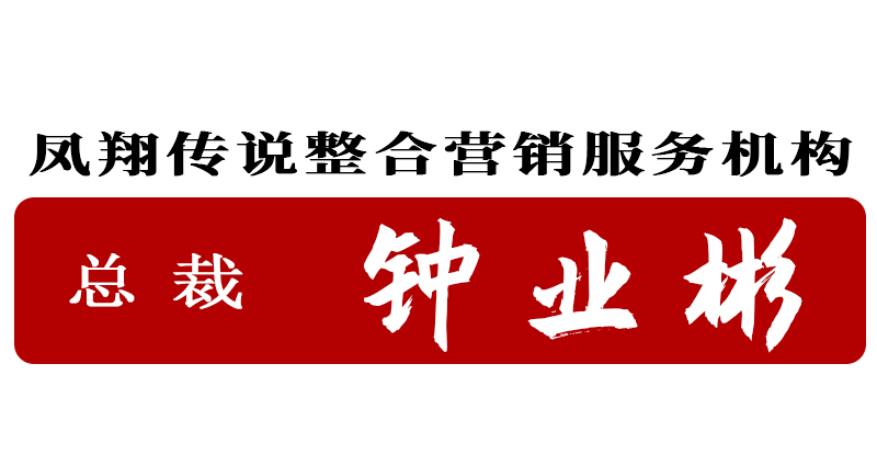 南方基金总裁杨小松： 做“金融强国”追光者