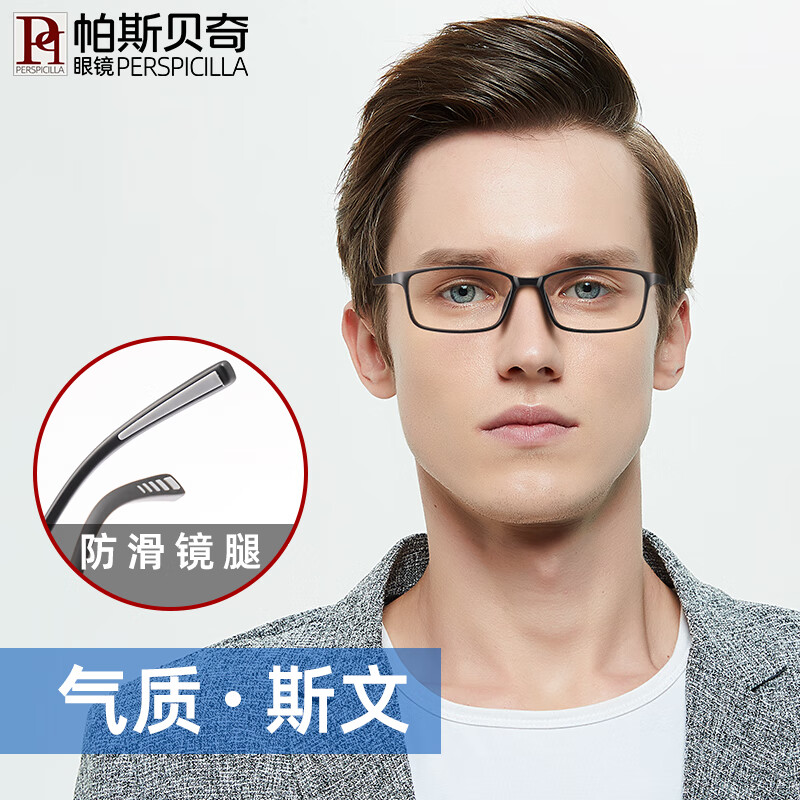 “重配置轻交易” 应对市场超预期波动