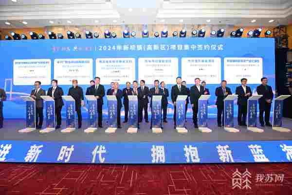绿城房地产集团：公司关联方市场化购买非金融企业债务融资工具，累计购买金额约9.03亿元