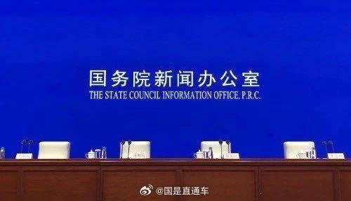 重磅预期释放！