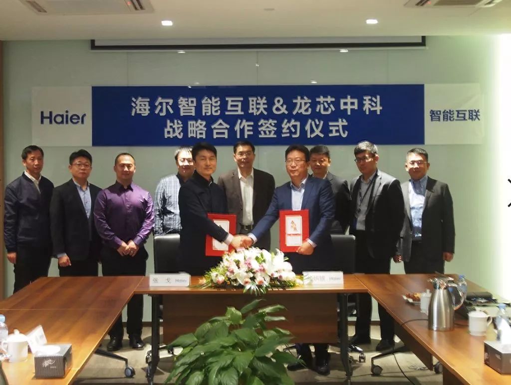 Swissport将强化同威海广泰全球战略合作伙伴关系