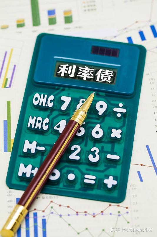 信用债“卷”出新高度，5年期收益率跌至历史最低！投债机会何处寻？