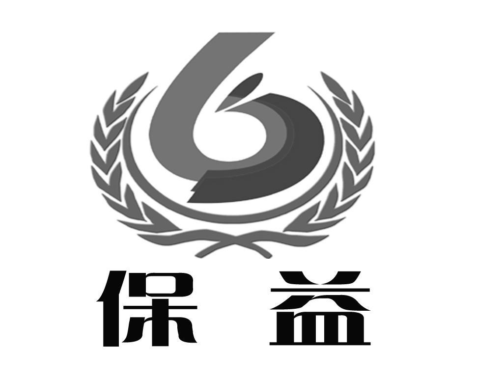 保利置业集团(00119.HK)：“23保置01”、“23保置02”付息日为2月26日
