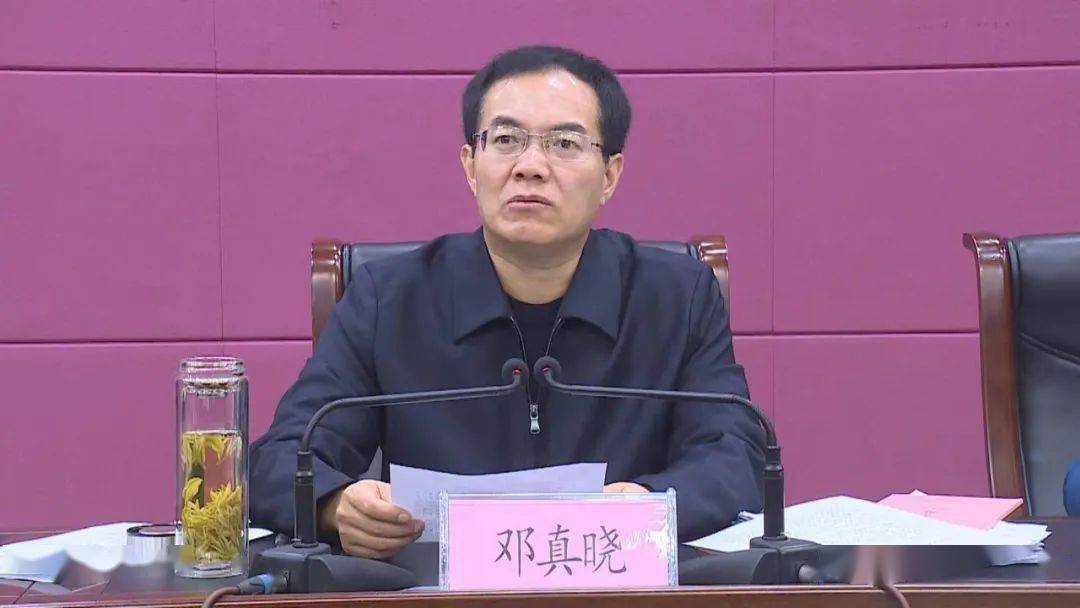 吴清亮相！证监会龙年首场会议：经过论证切实可行的意见建议，马上就办！