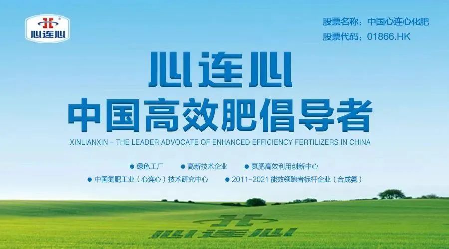 国内大厂氯化钾2月最新到站价2860元/吨，供应商挺价意向明显