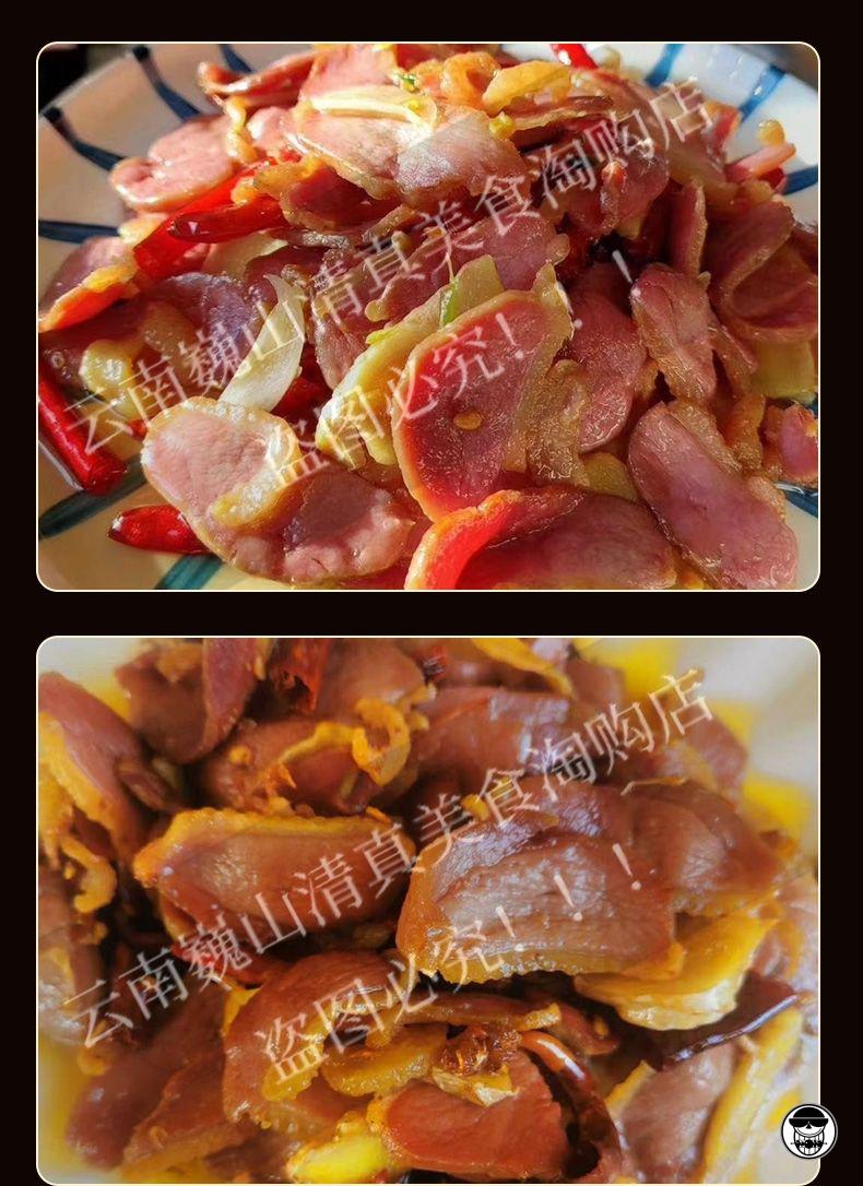 *ST京蓝拟参与云南业胜破产重整 将取得后者控制权