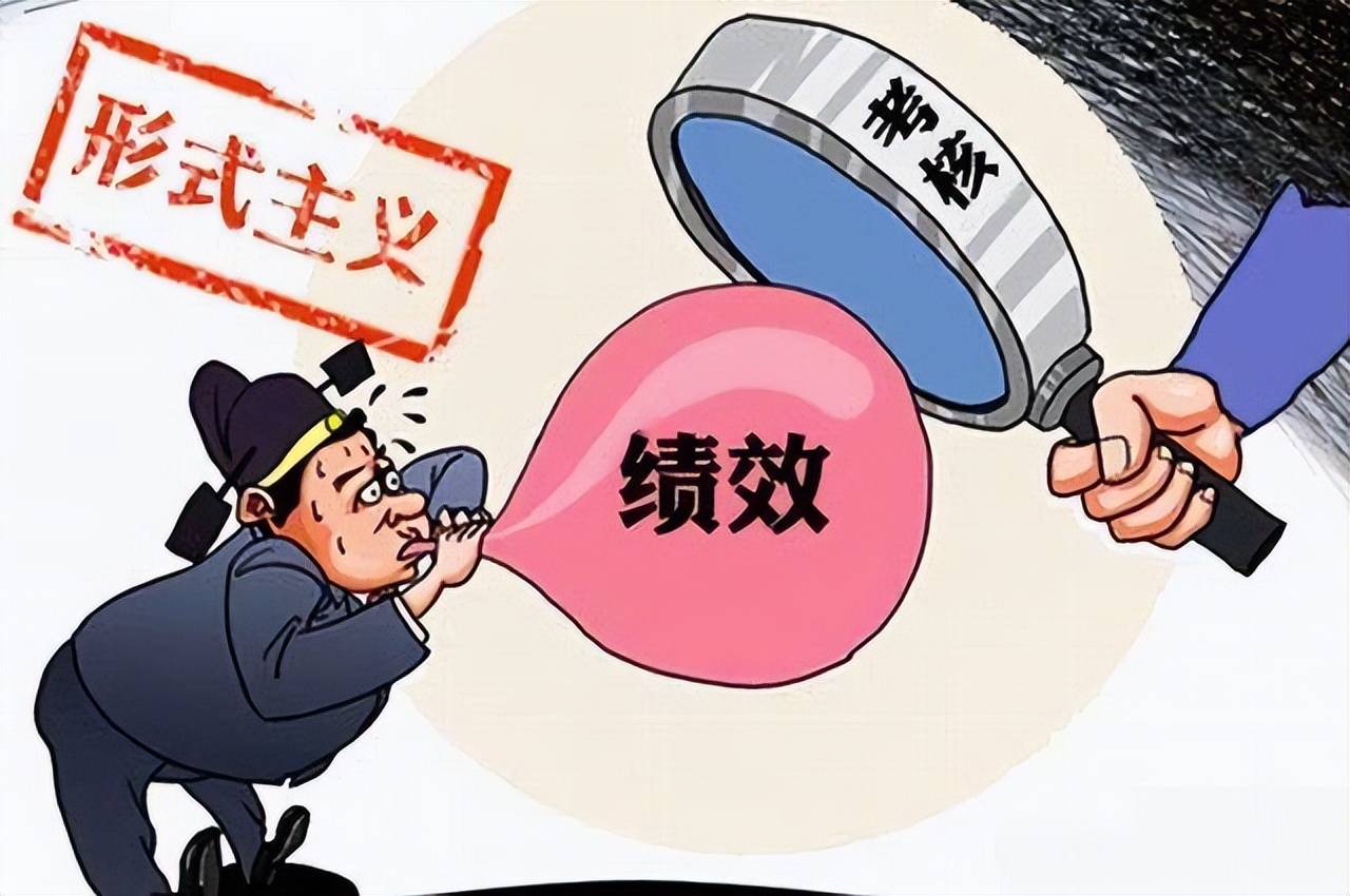 干部职工带头消费、积极参与购房活动！广东一地倡议
