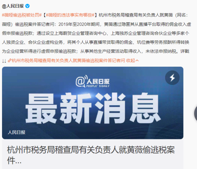 IPO严监管时代来临：一年来近300家企业主动“撤退”