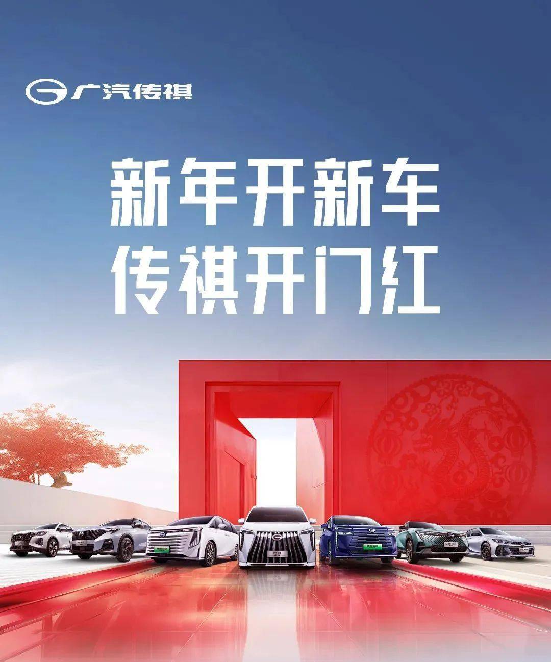 2024年家电企业追涨破内卷要靠什么？