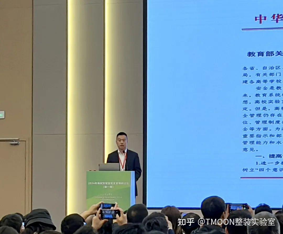 深化买方投顾财富管理转型，平安证券成功举办2024年度策略会