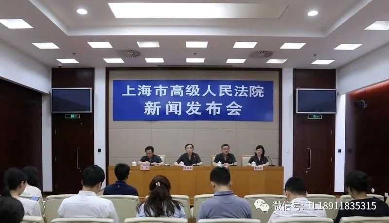 最高检：全面惩处涉上市公司违法犯罪！