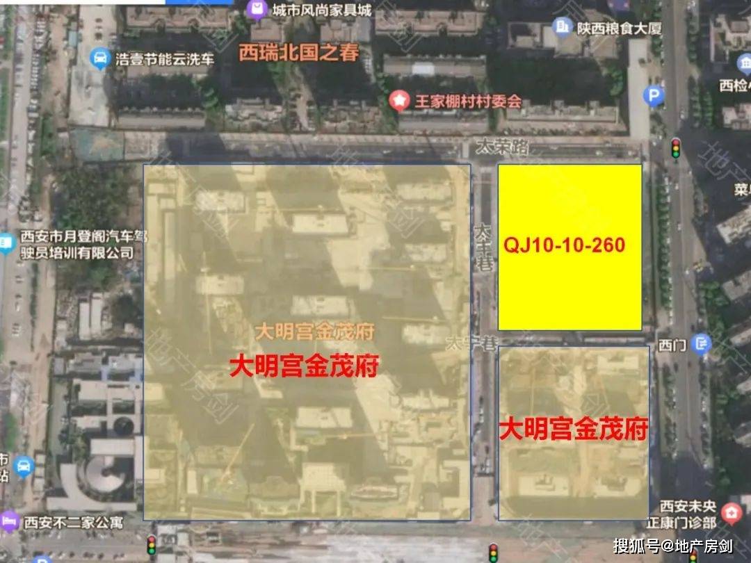 北京发布2024年第一轮拟供住宅用地清单 中心城区占比约四成