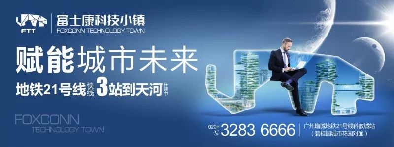重磅消息传来！涉及中国科技公司！