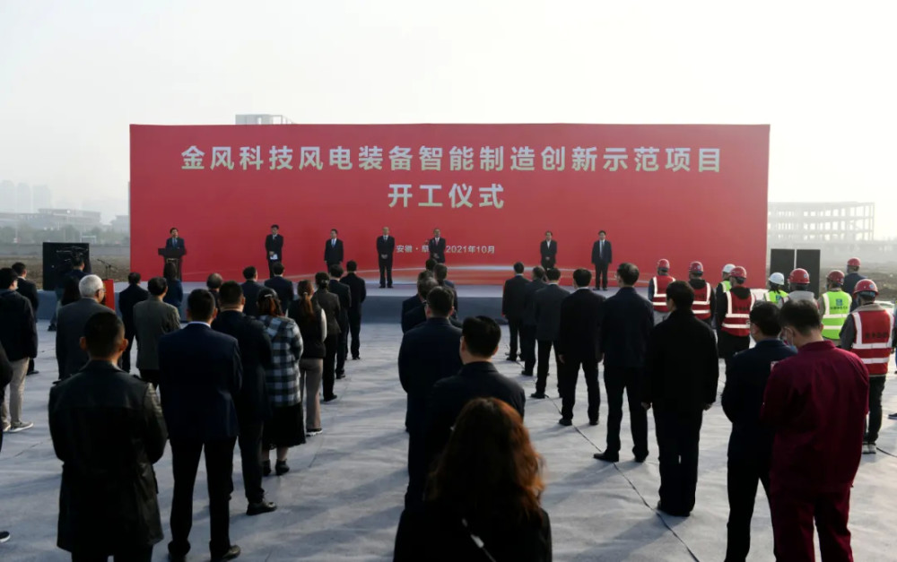 重磅消息传来！涉及中国科技公司！