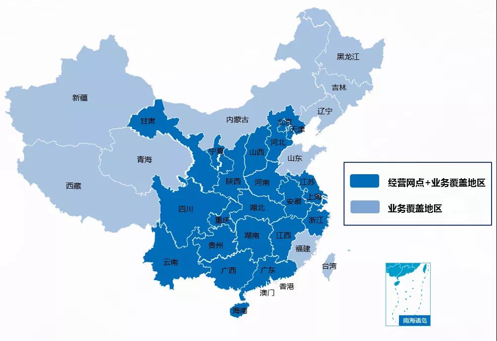 零食很忙集团：深化整合全国供应链体系，稳步再拓新篇章