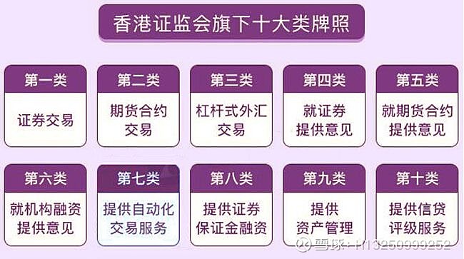中资离岸债每日总结(2.21) | 香港按揭证券、安吉七彩灵峰乡村旅游投资发行