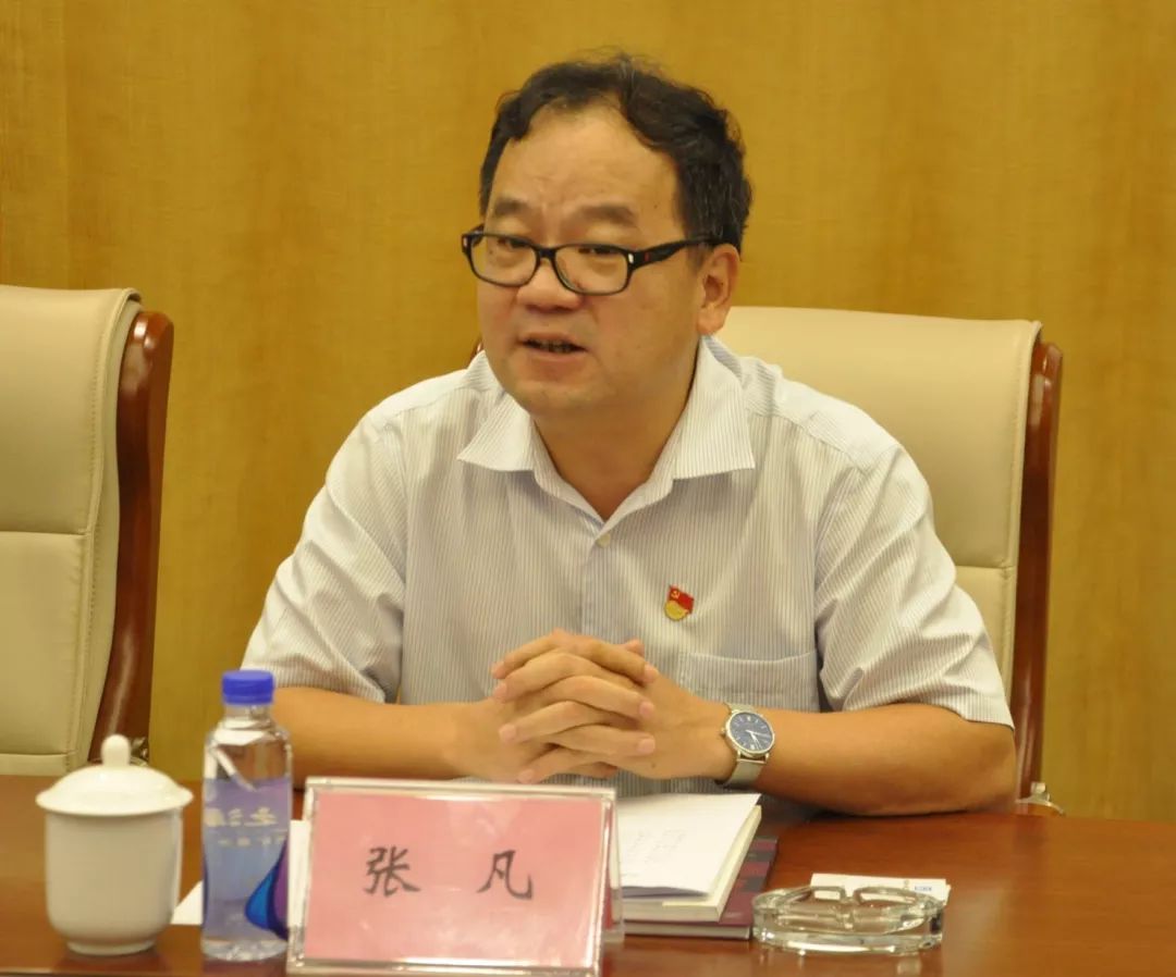 格力集团高层人事变动 董明珠却成流量担当