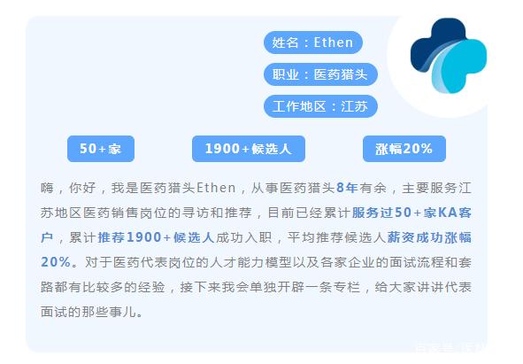 联华证券-淘宝接入微信支付后，面临中年危机的大型企业如何应对
