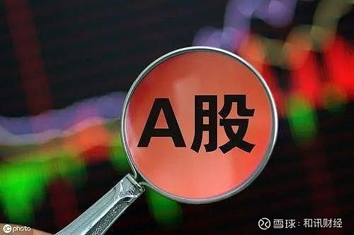 A股二月收官，沪指单月大涨超8%！