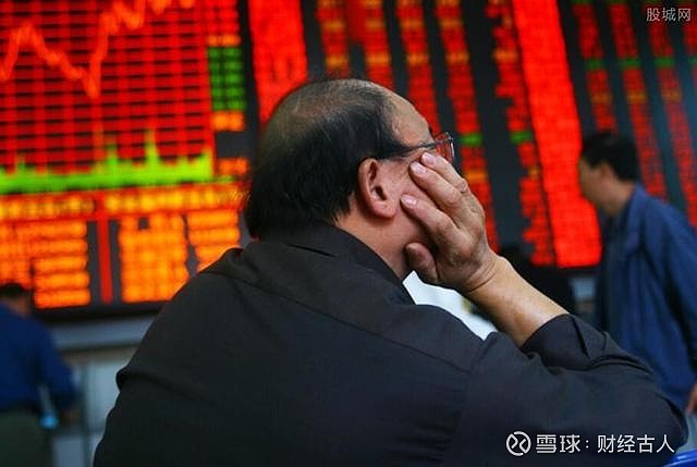 116只股涨停 最大封单资金3.92亿元
