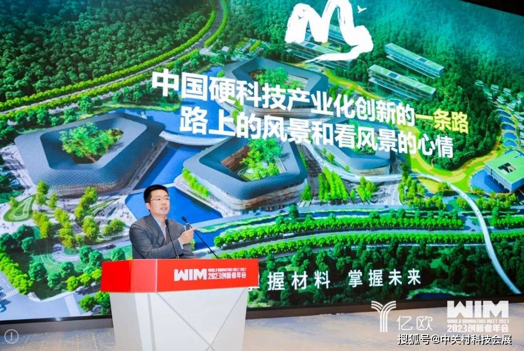 天润科技：在手订单充足 加大研发投入 抢抓数字中国发展机遇