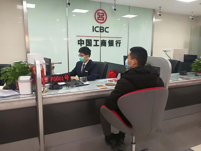 央行发布《关于银行间债券市场柜台业务有关事项的通知》 进一步明确柜台业务品种和交易方式