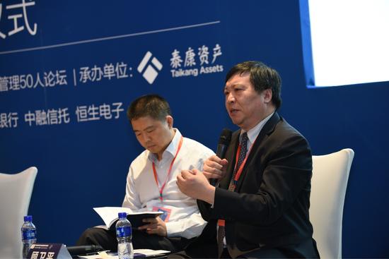 资管圈女将，新任合资理财总经理