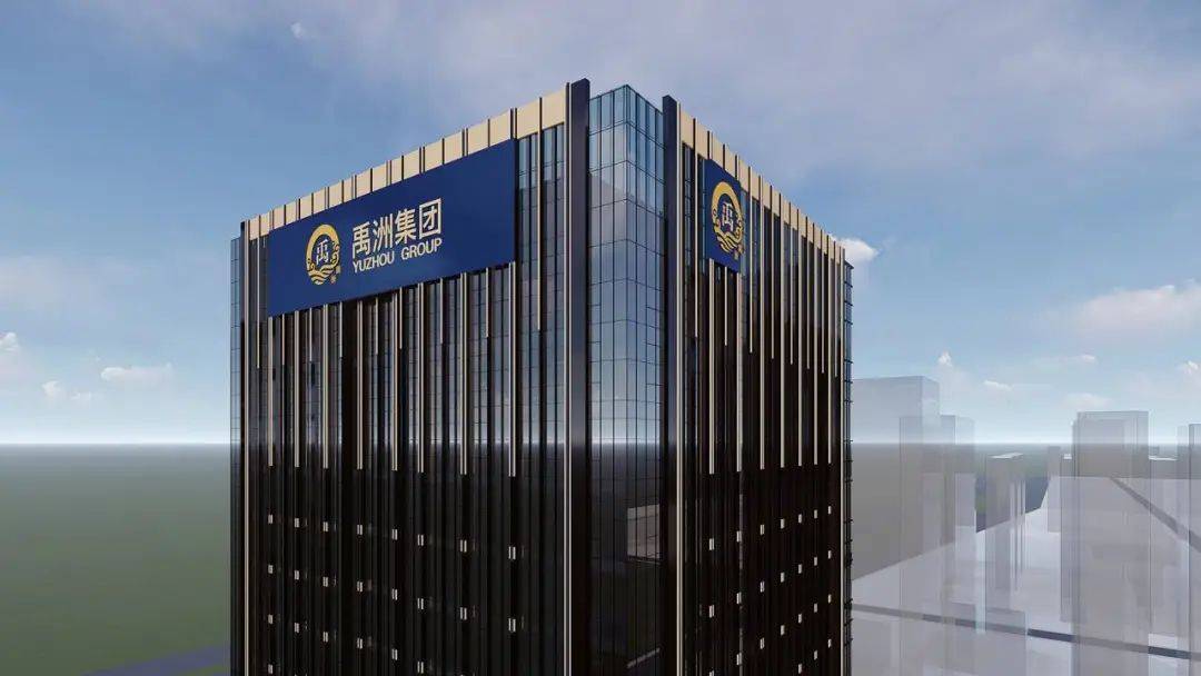 债市公告精选（3月21日）|金辉控股尚未偿还到期票据本金3亿美元；禹洲集团预计2023年亏损100亿元至110亿元