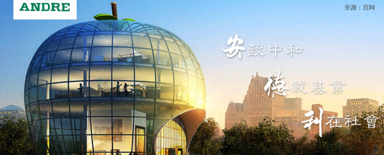 【公告精选】中兴通讯、顺丰控股、中国电信、盐津铺子等龙头公司去年业绩大涨