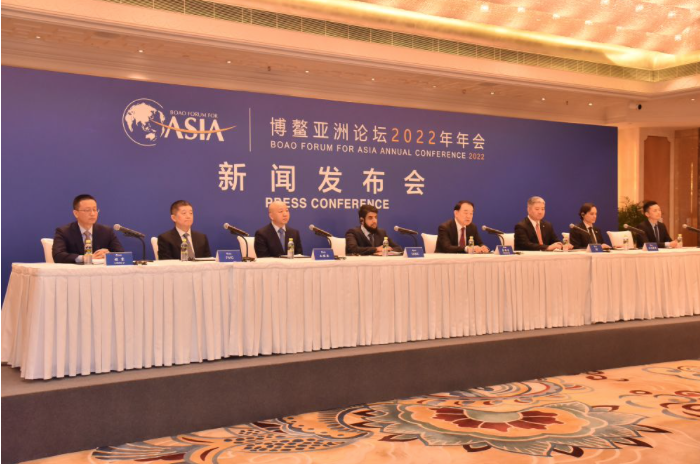 组图丨博鳌亚洲论坛2024年年会分论坛正式开始