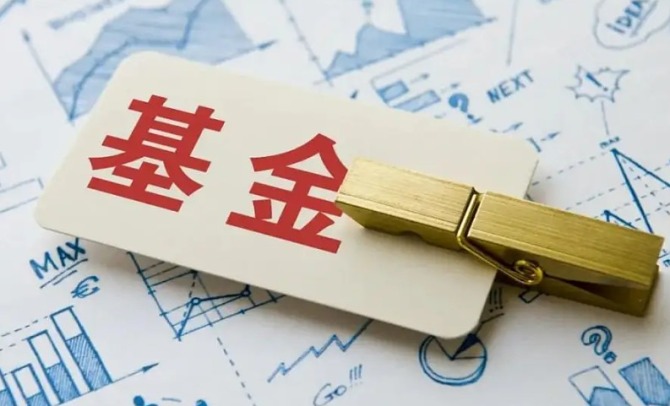 最新！机构和个人投资动向来了