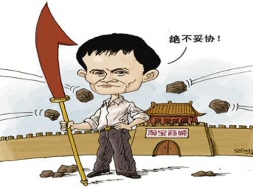 炸裂！用火箭送快递不是梦？淘宝牵手这家公司探索试验