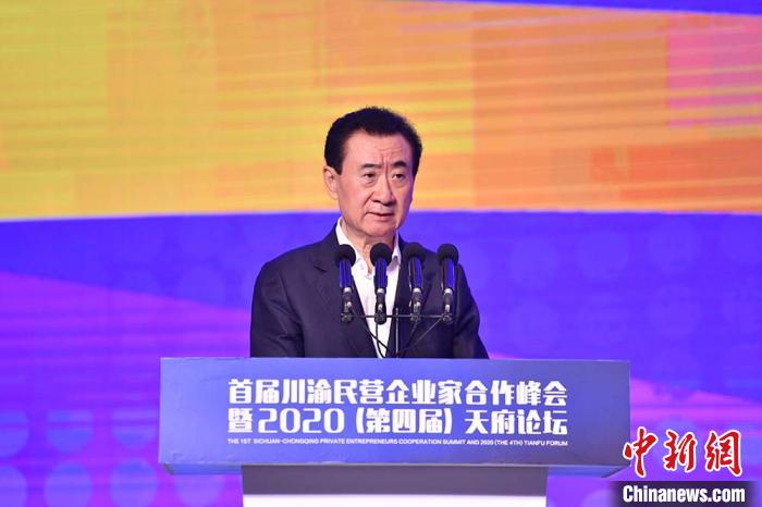 IPO参考：亚马逊中国部分员工被裁王健林又卖万达广场