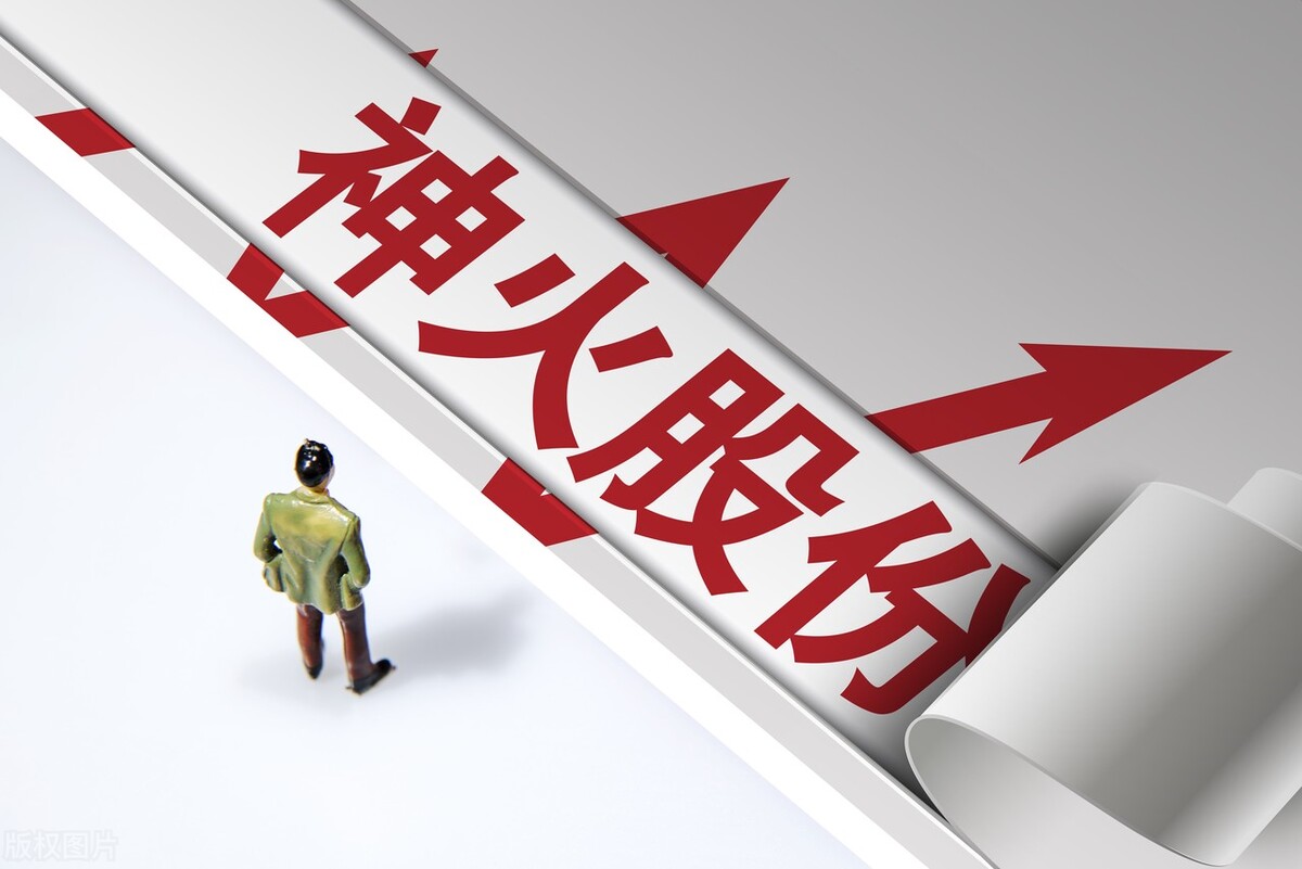 A股突发！外资大动作！