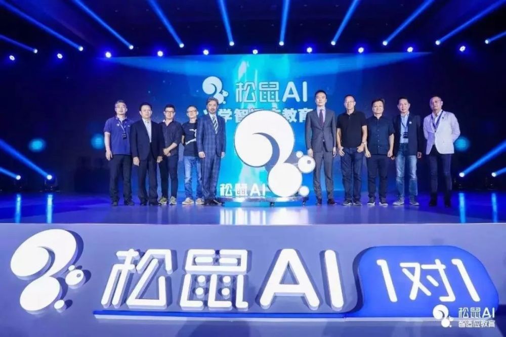 一个独角兽估值砍200亿