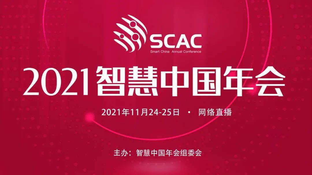 “数字资源”入表引领新时代中国数字经济高质量发展